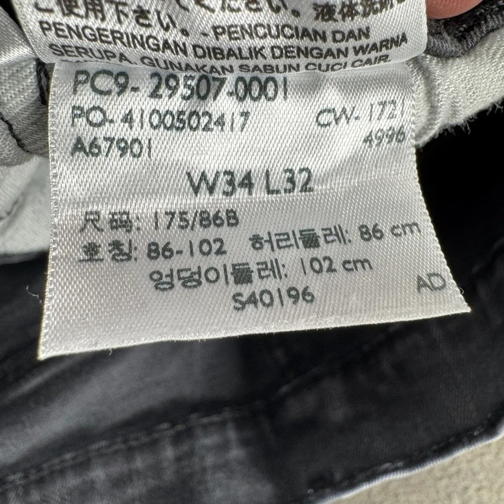 Levis levi 502